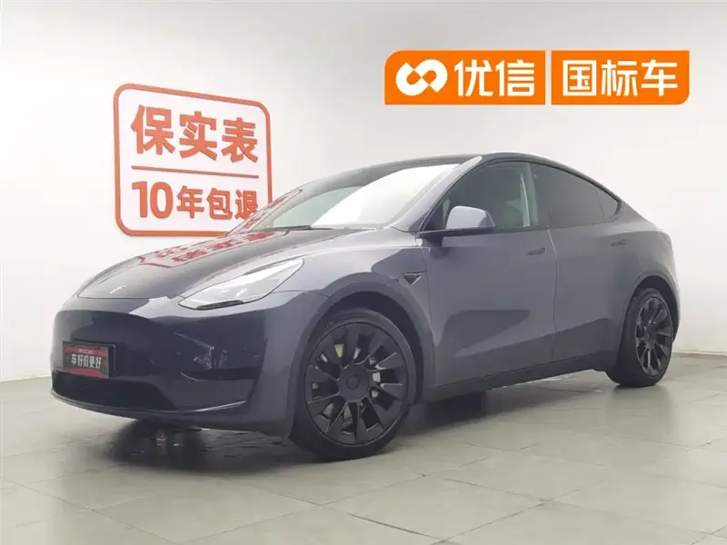 Tesla Model Y, 2022
