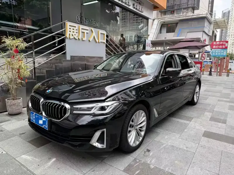 BMW 5 Series, 2021