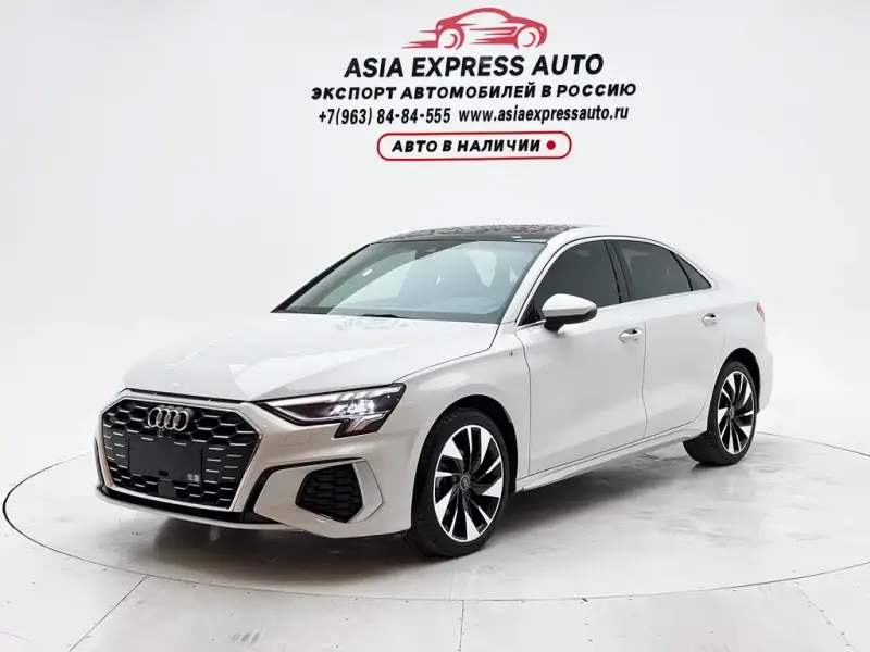 Audi A3, 2023