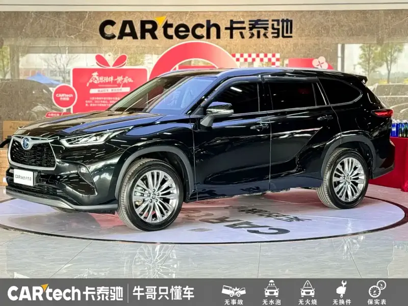 Toyota Highlander, 2024