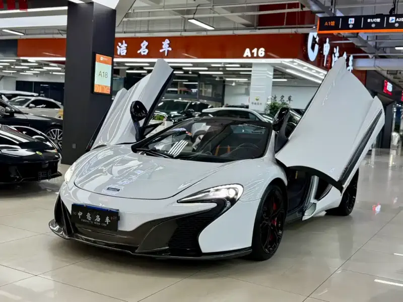 McLaren 650S, 2017
