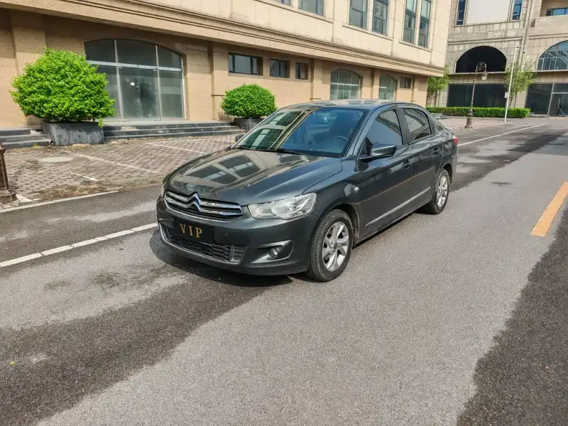 Citroen Elysee, 2014