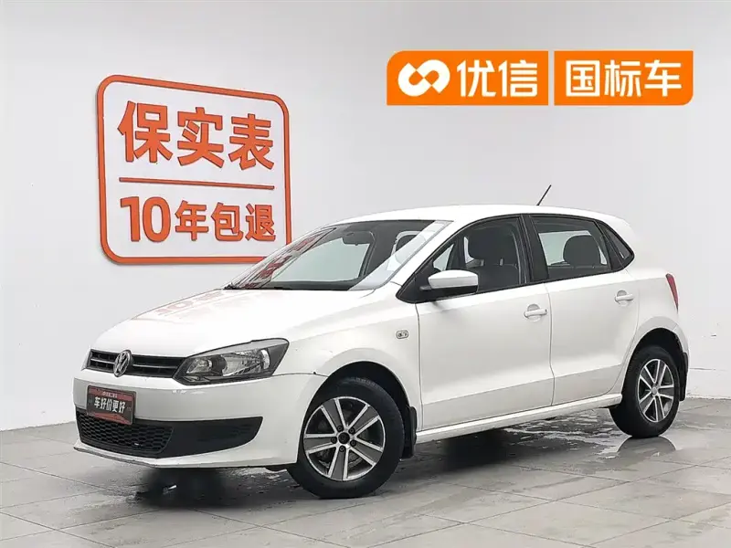 Volkswagen Polo, 2013