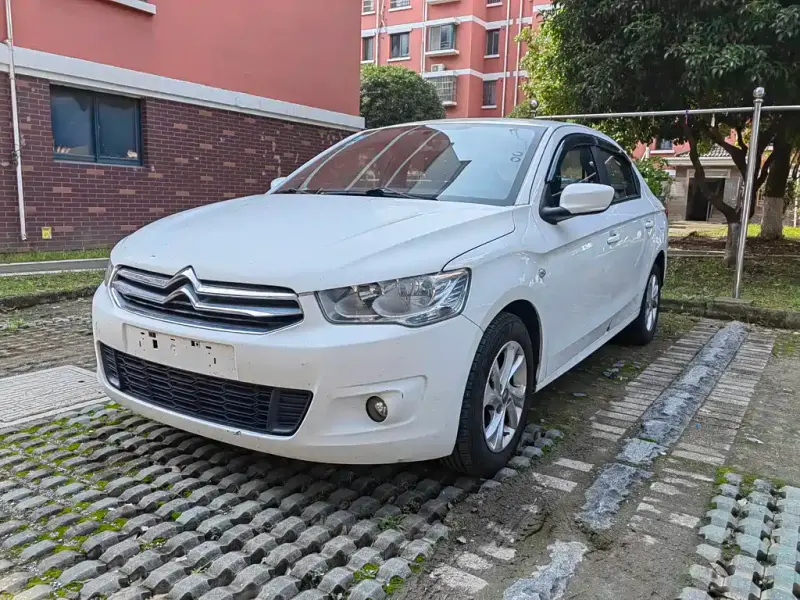 Citroen Elysee, 2016
