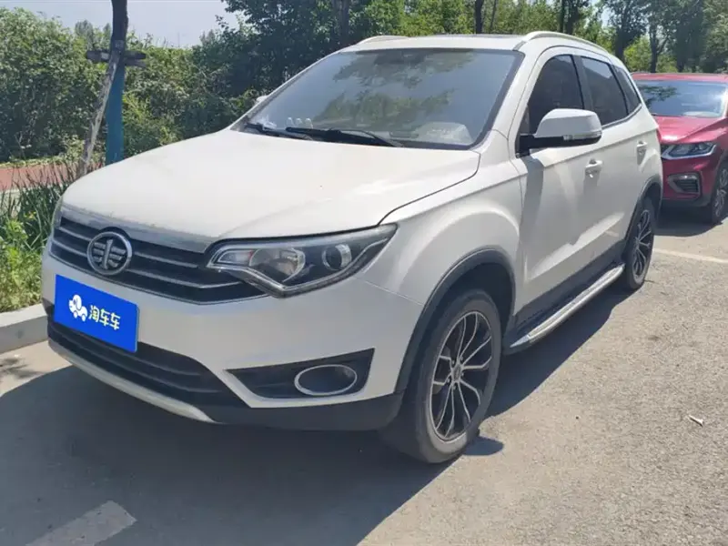 FAW Senya R7, 2017