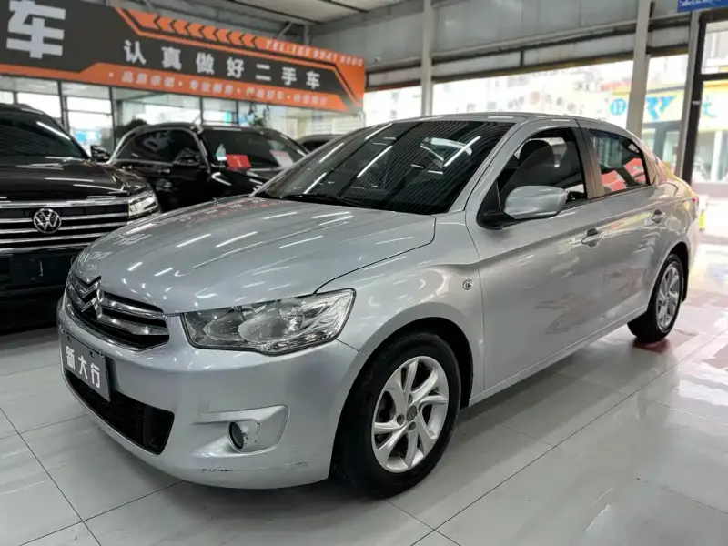 Citroen Elysee, 2014