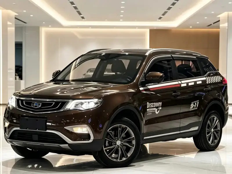 Geely Boyue, 2016