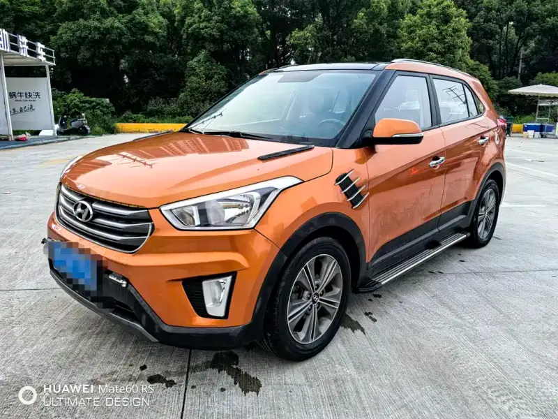 Hyundai ix25, 2014