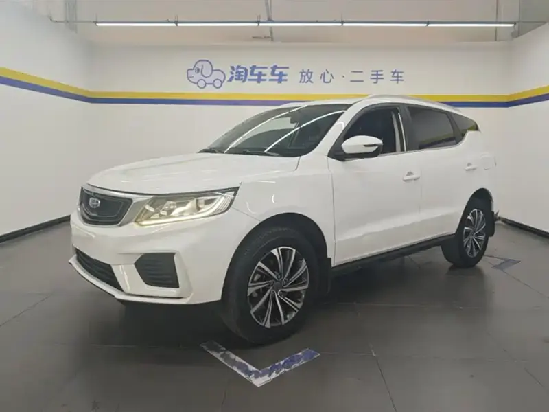 Geely Vision X6, 2020