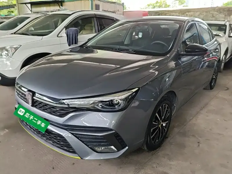 Roewe i5, 2022
