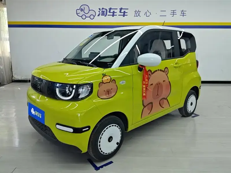 Chery QQ Ice Cream, 2025