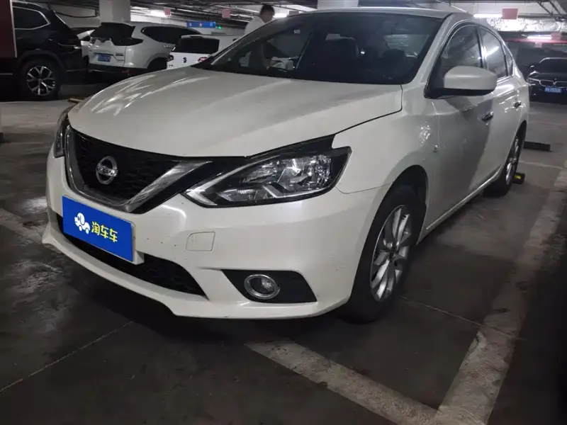 Nissan Sylphy, 2020