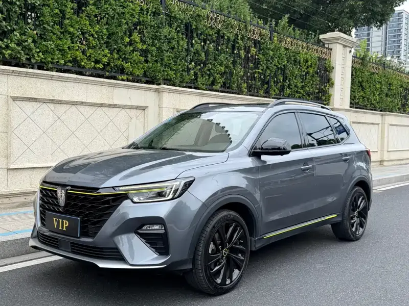Roewe RX5, 2020