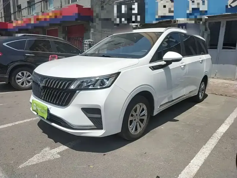 Wuling Jiachen, 2022