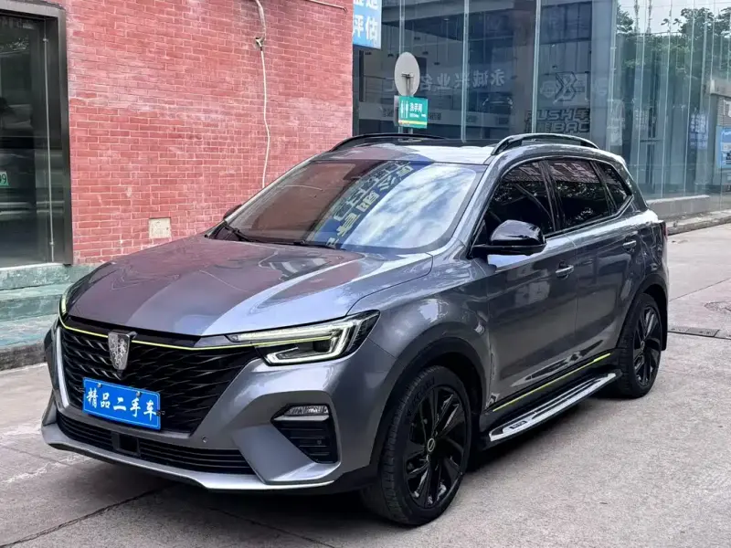 Roewe RX5, 2020