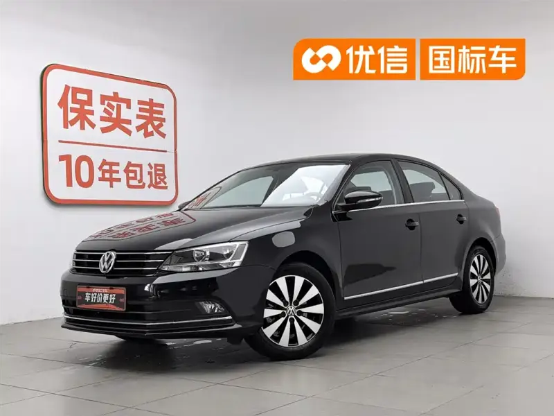 Volkswagen Sagitar, 2019