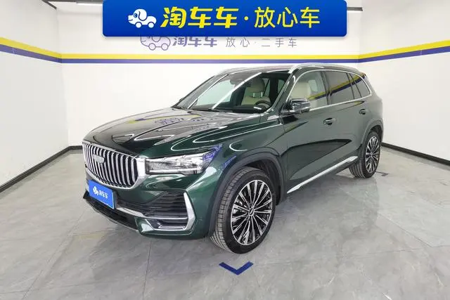 Geely Xingyue L, 2025
