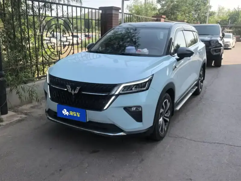 Wuling Xingchen, 2023