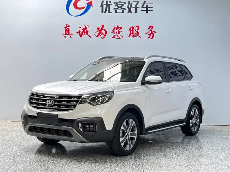 Kia Sportage, 2019