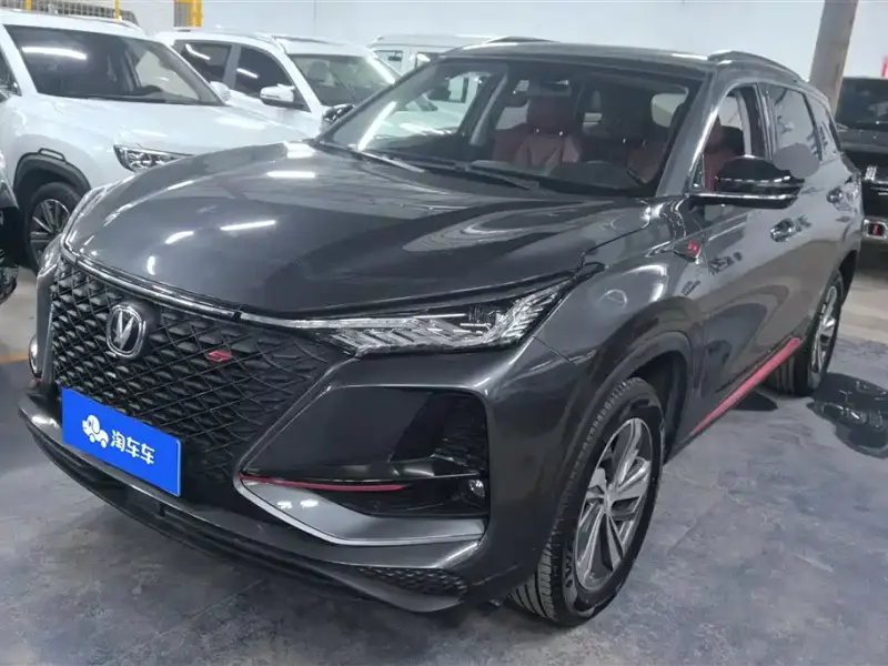 Changan CS75PLUS, 2020 — фото 1