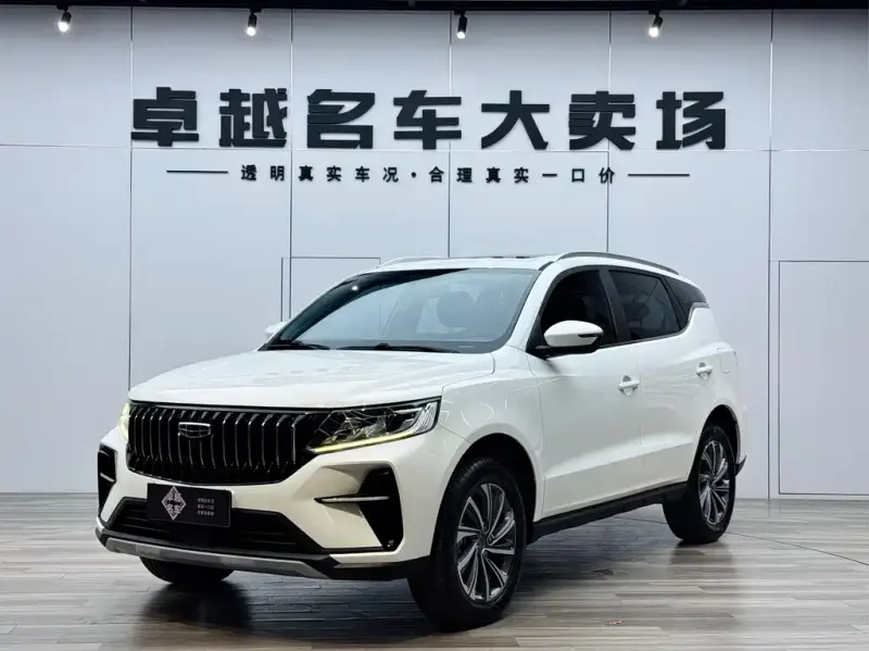 Geely Vision X6, 2021