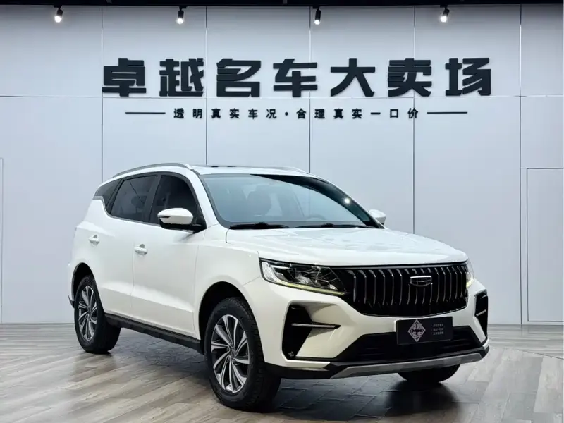 Geely Vision X6, 2021