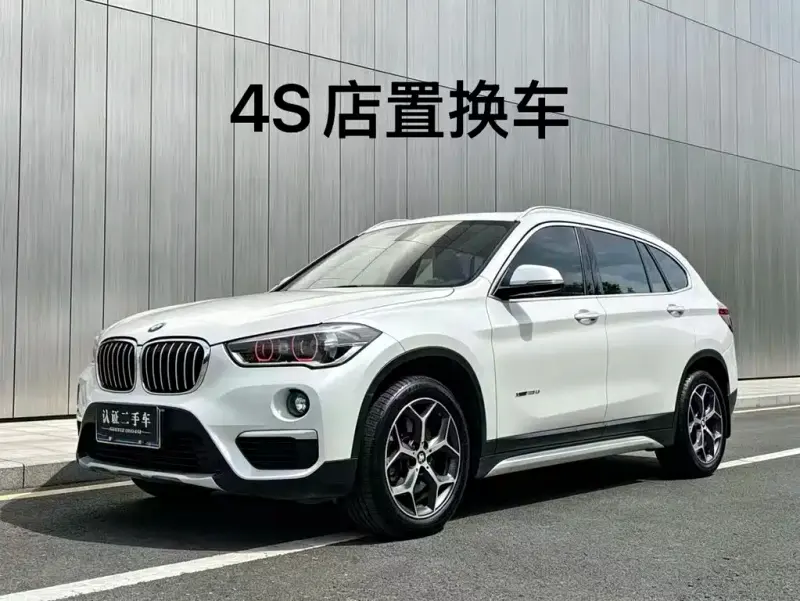 BMW X1, 2018 — фото 1