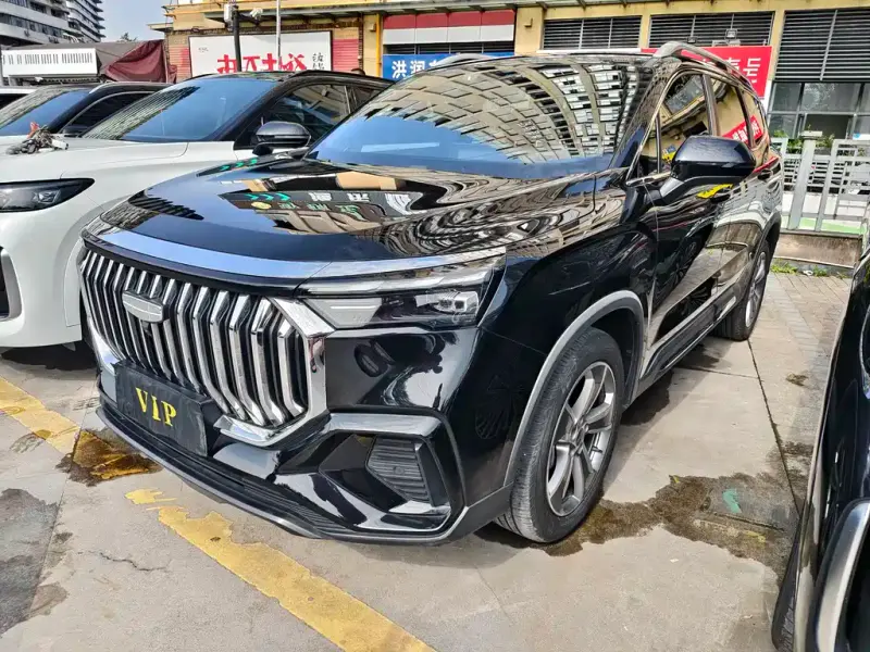Geely Haoyue L, 2023