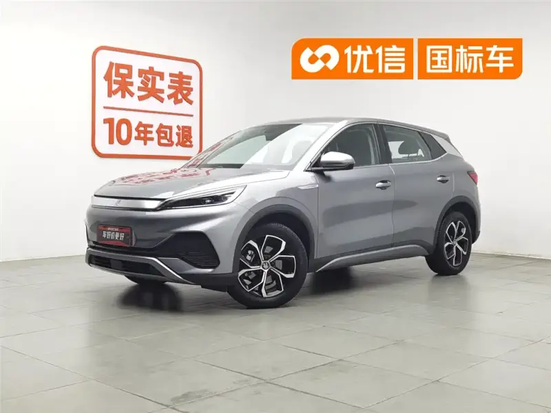 BYD Yuan Plus, 2022
