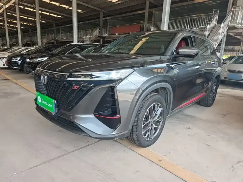 Changan CS75PLUS, 2022