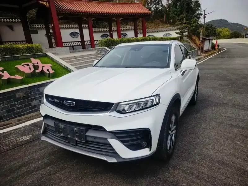 Geely Xingyue, 2020