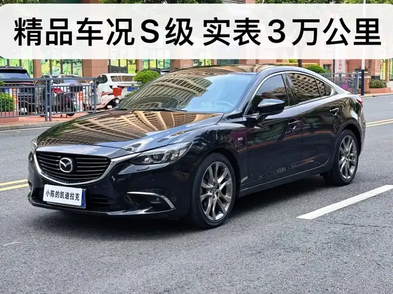 Mazda Atenza, 2018