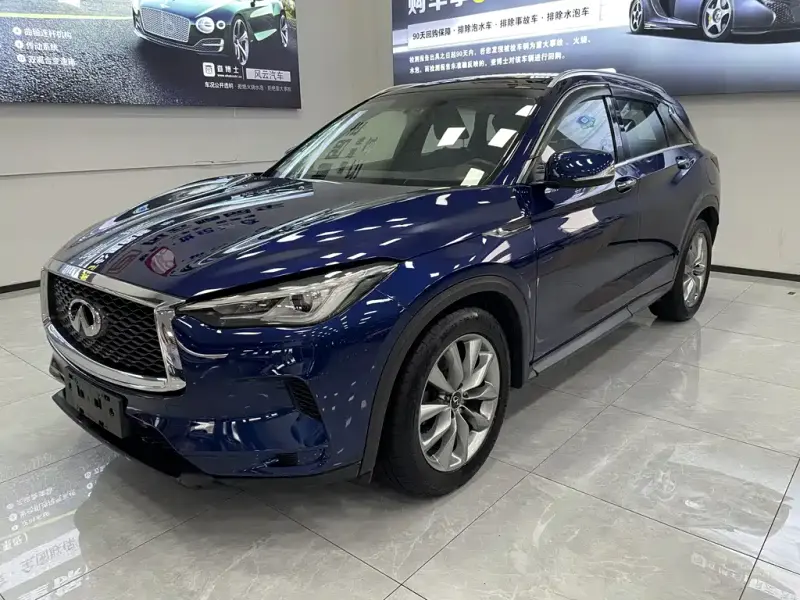Infiniti QX50, 2020