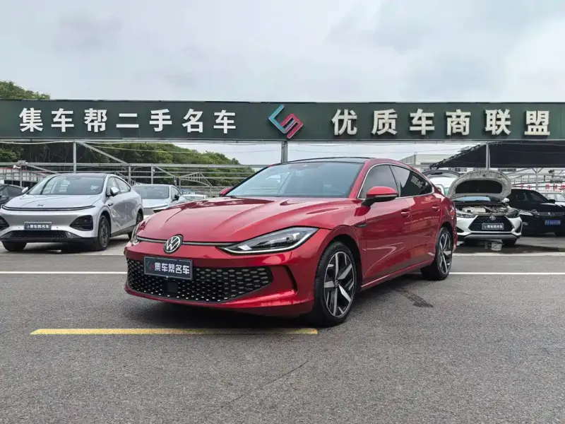 Volkswagen Lamando, 2024