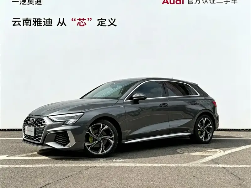 Audi A3, 2021 — фото 1