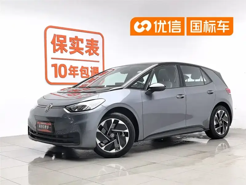 Volkswagen ID.3, 2025