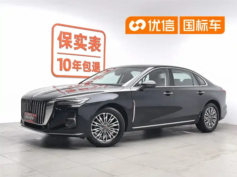 Hongqi H5, 2025