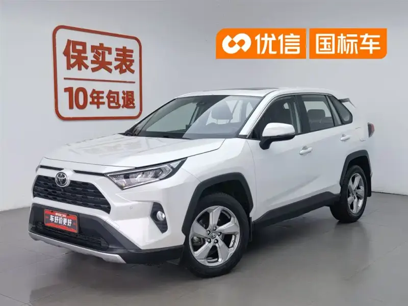 Toyota RAV4, 2023 — фото 1