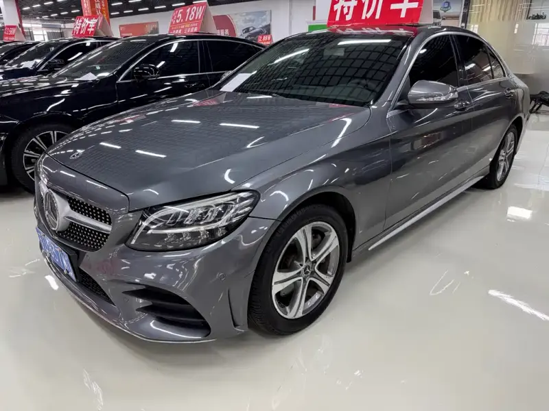 Mercedes-Benz C-Class, 2020