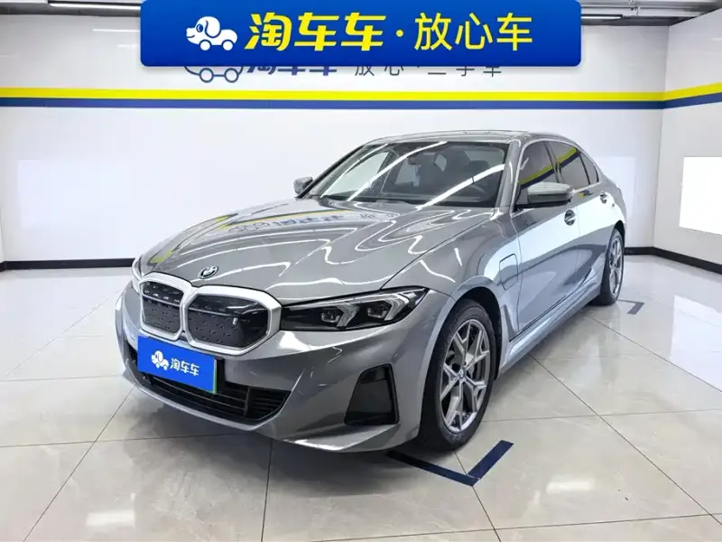 BMW i3, 2022