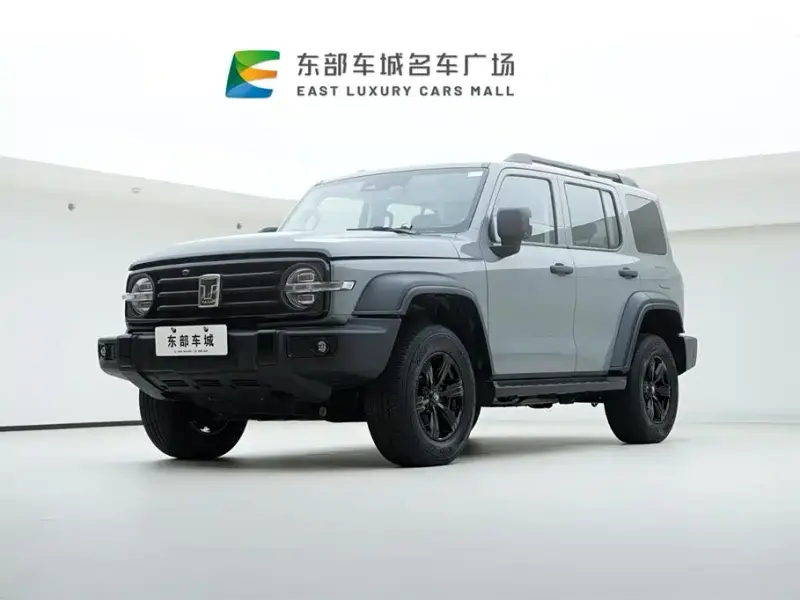 Tank 300, 2023