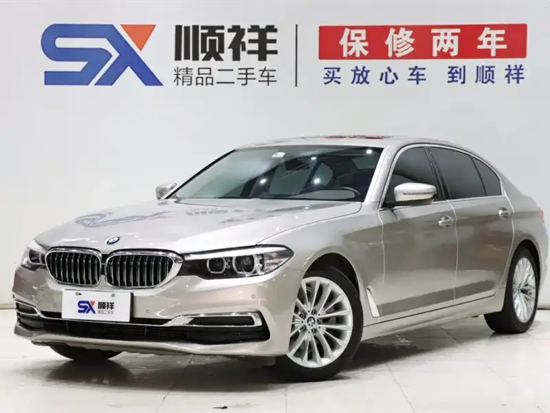 BMW 5 Series, 2020
