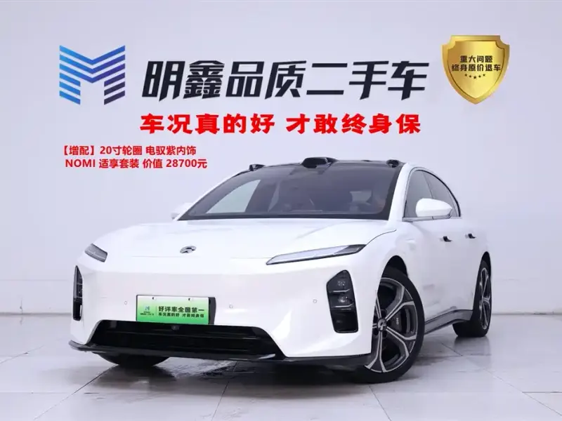 NIO ET5, 2025