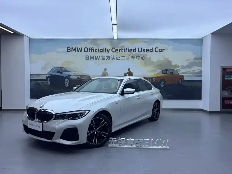 BMW 3 Series, 2022