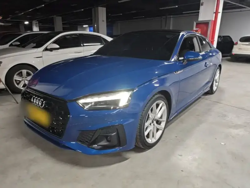 Audi A5 (Import), 2023