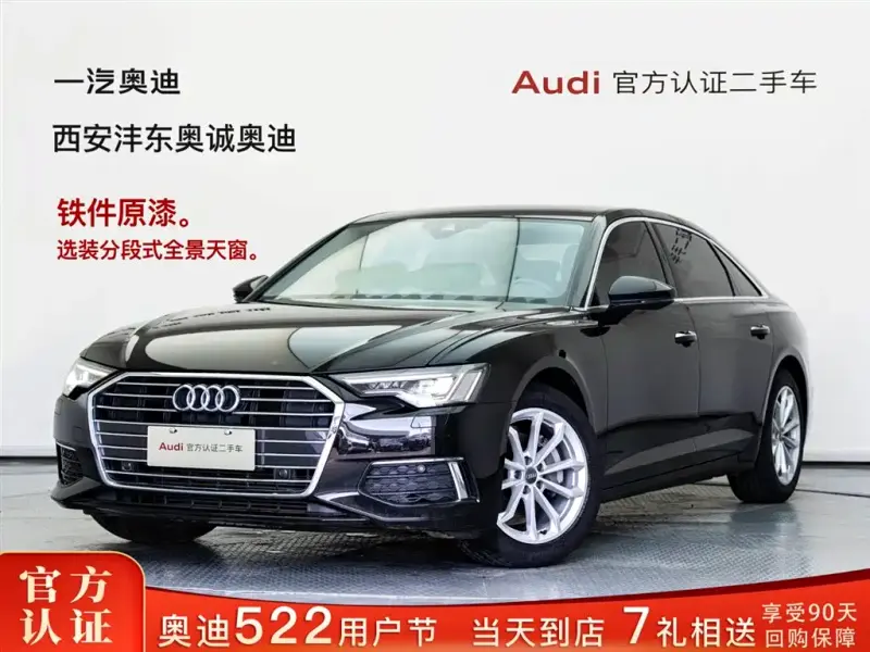 Audi A6L, 2019 — фото 1