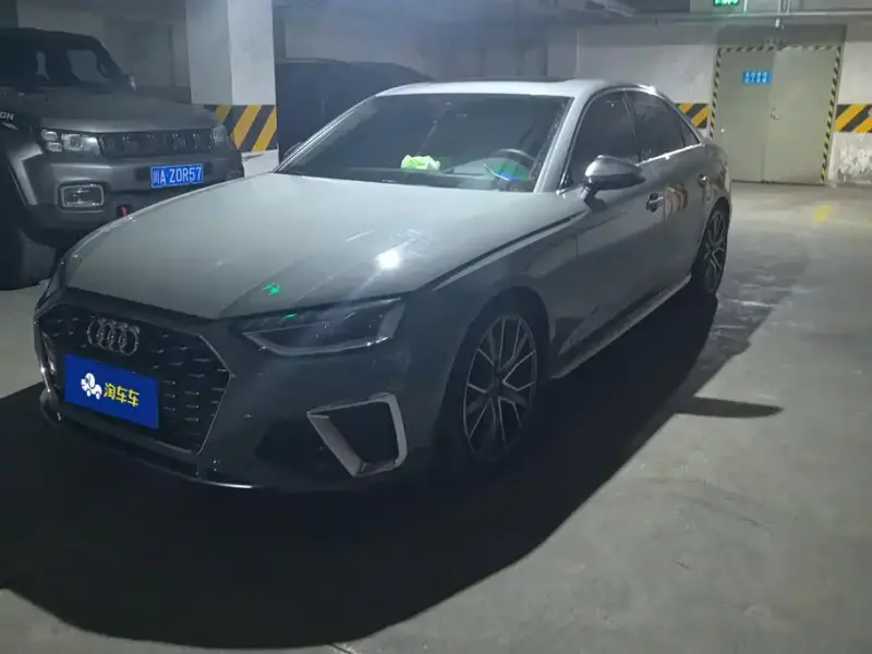 Audi S4, 2021