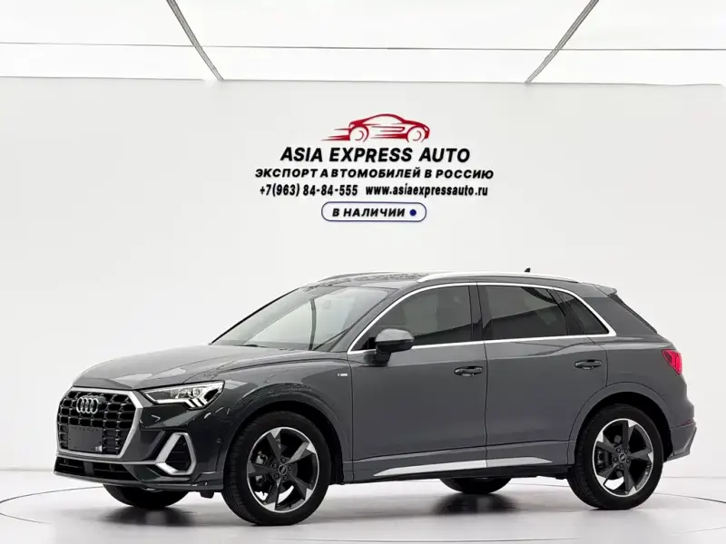 Audi Q3, 2023 — фото 1