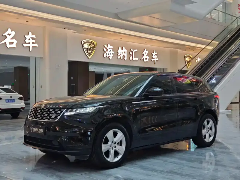 Land Rover Velar, 2021