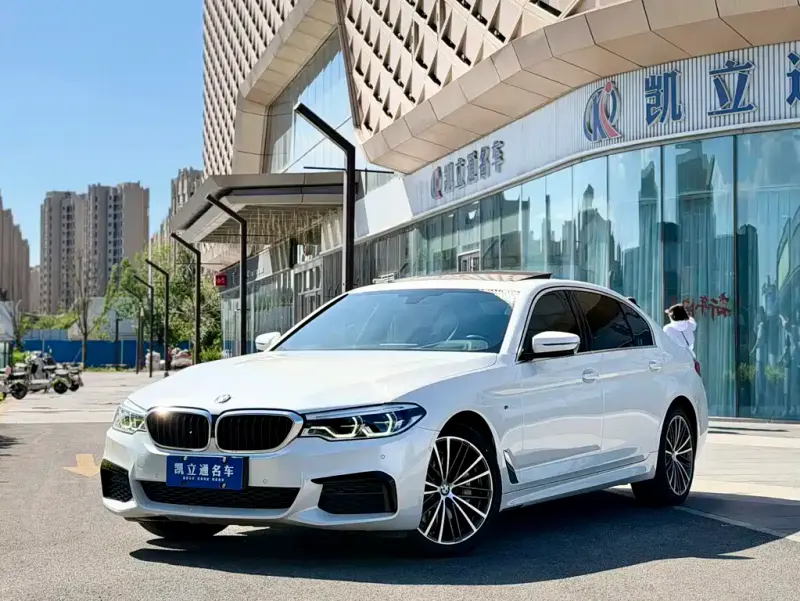 BMW 5 Series, 2020